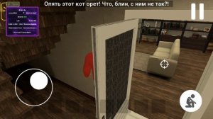 Холибам Стал летать