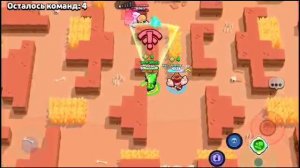 апаем купки в нулсе