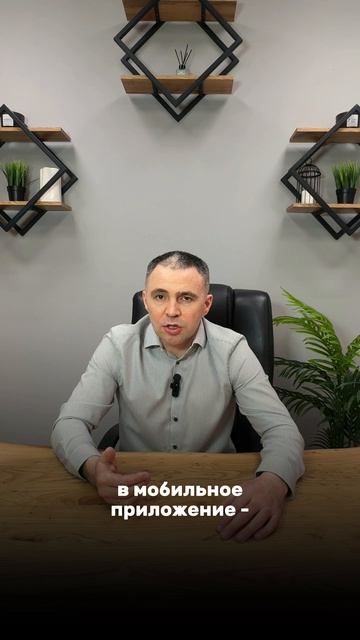 Никогда НЕ выбрасывай СИМ-карту. ВОТ почему!