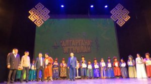 18764   "АЛТАРГАНА-2026" НААДАНИИЕ УГТУУЛАН. БУРЯАДАЙ НЭГЭ ҮДЭР УРИЛДААН