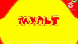 мульт эффекты