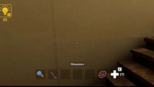 ПОБЕГ ОТ БЛОГЕР 5 / УБЕЖАТЬ ОТ ХОЛИ БАМА / ИГРА ГОЛОВОЛОМКА / ПОПРОБУЙ УБЕЖАТЬ / СЕРЕГА КОТ И БЛОГЕР