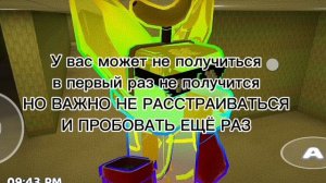 КАК ПОПАСТЬ В ЗАКУЛИСЬЕ?!!
ПОДРОБНЫЙ ТУТОРИАЛ ОТ МИЛКИСА