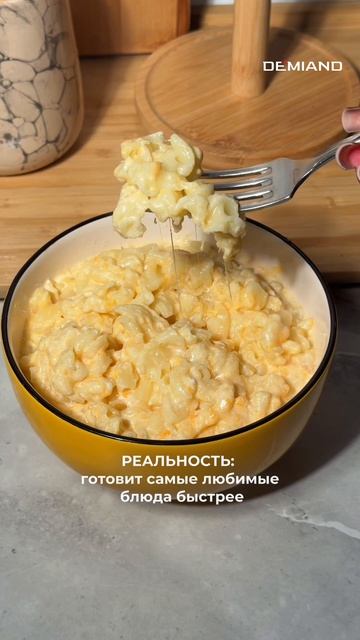 5 мифов про аэрогриль Demiand