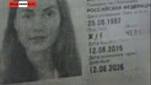 Голая россиянка разбилась в машине в Доминикане