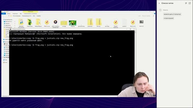 Кибербезопасность методы противостояния взлому 24.04.2026 1905