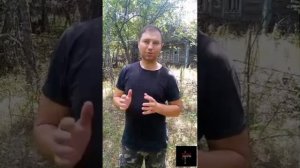 Код красный: привет проекту от друзей из ЧЗО