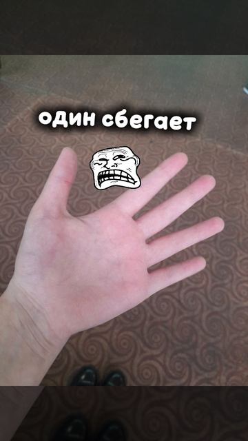 посвящается Элке