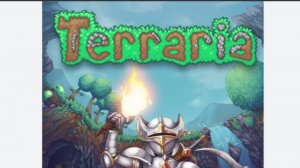 Стрим по террие