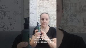 Распаковка посылки от Сибирского здоровья