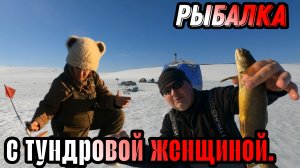 Рыбалка на ГОЛЬЦА, КУМЖУ и ЩУКУ в тундре. ПАЛАТКА приютила в СНЕЖНОЙ ПУСТЫНЕ.