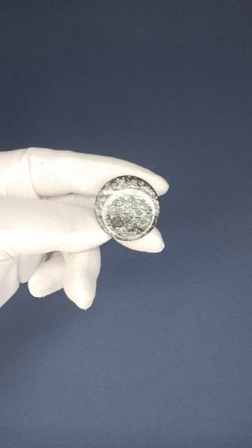 Пуговицы серые (размер № 48), Артикул 01399