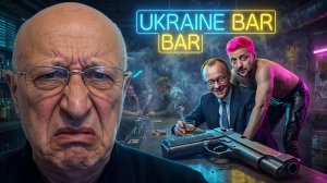 SOS 🍄ГОРЯТ...ГОРЯТ ГОРОДА УКРАИНЫ. ДНЕПР,ЧЕРНИГОВ,СУМЫ. А ЗЕ👺СДЕЛАЛ ИЗ УКРАИНЫ ПРИТОН. ВСЕ СТРАШНО