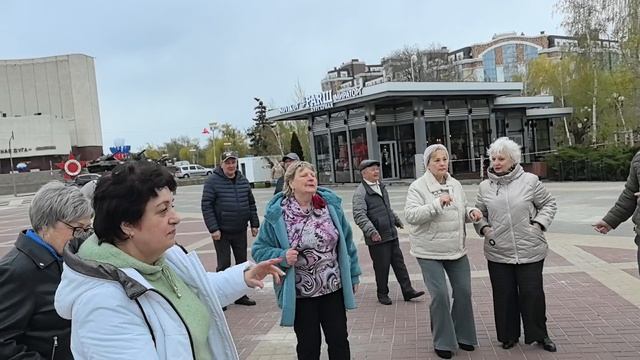 Танцуем 2... 25.04.26...