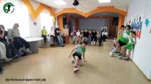 Футбольный фристайл в ЦПД 25.04.2026