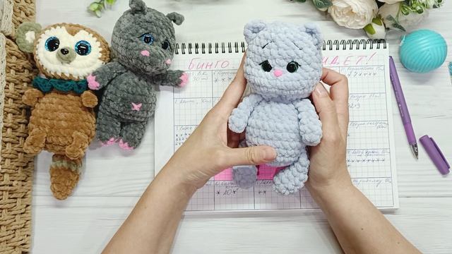 Бинго Весна идёт!