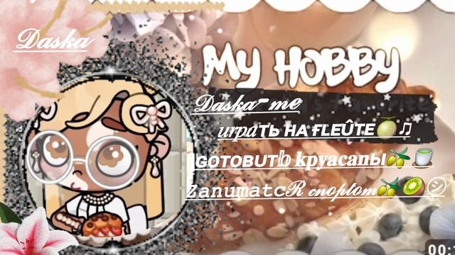 𝑚𝑜𝑢 𝑥𝑜𝑏𝑏𝑢..(!)🍈🫒☼︎-𝑝𝑦𝑡𝑢𝑛𝑎-𝐷𝑎𝑠𝑘𝑖..//𝑏𝑝𝑎𝑡𝑏 𝑢𝑔𝑒ю 𝒛𝒂𝒏𝒑𝒆𝒘𝒆𝒏𝒐!!🥝🫒