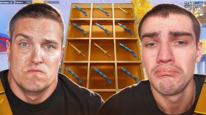 УМЕР - ПОТЕРЯЛ ЗОЛОТУЮ БАБОЧКУ😈ЛУЧШЕЕ ДУО В МЕТРО РОЯЛЬ 2026😎САМЫЙ БОГАТЫЙ АККАУНТ В МЕТРО РОЯЛЬ😎