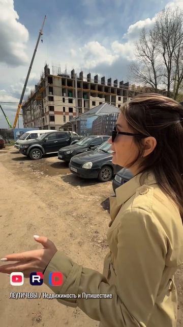 ЖК Форма, заброшенные дома, обзор 2026 #shorts