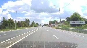 Тест видео регистратора с радаром STONELOCK SHASTA