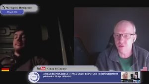 Россия в оправданиях не нуждается