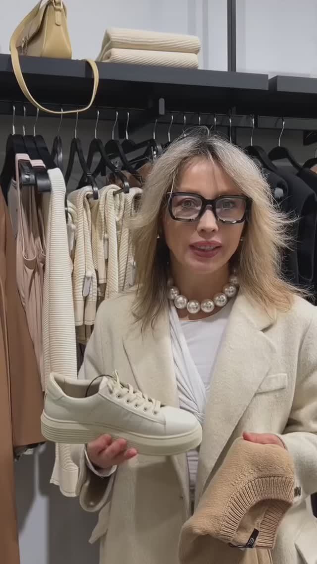 Листья начинают желтеть, дни становятся короче, а ваш шкаф все еще переполнен летними нарядами?