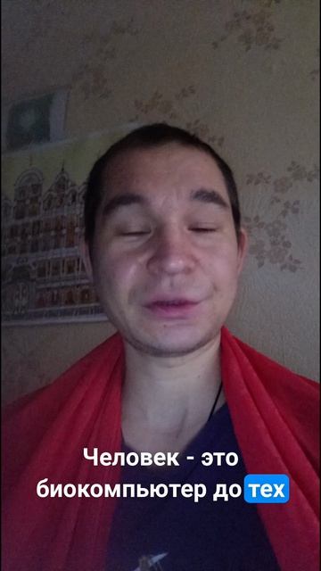 Причины заболеваний