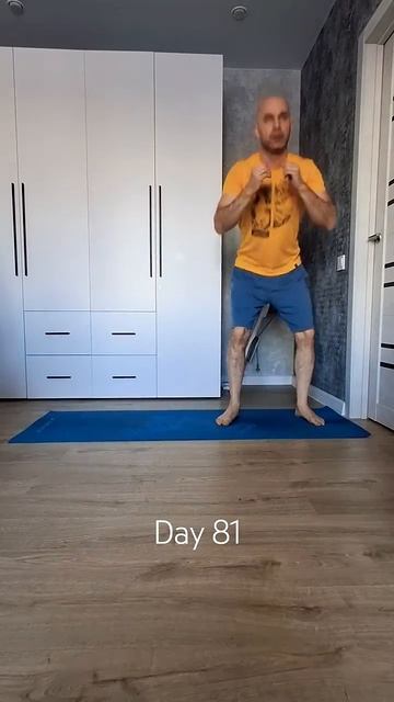 Тренировочная практика. День 81