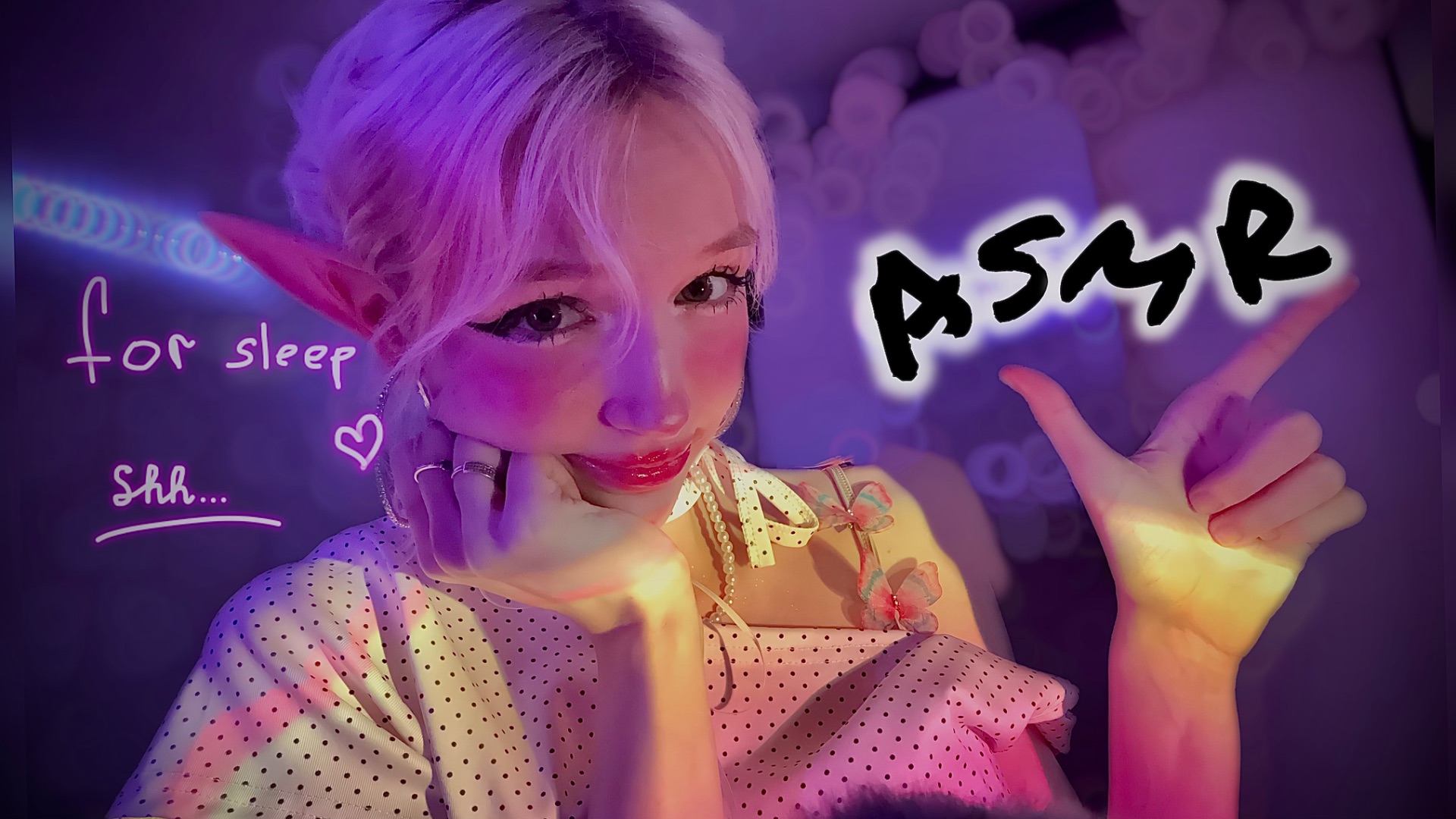 ASMR ОЧЕНЬ ЛИПКО💦