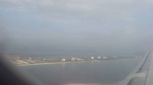 полет во Вьетнам 24.04.2026,в самолете.