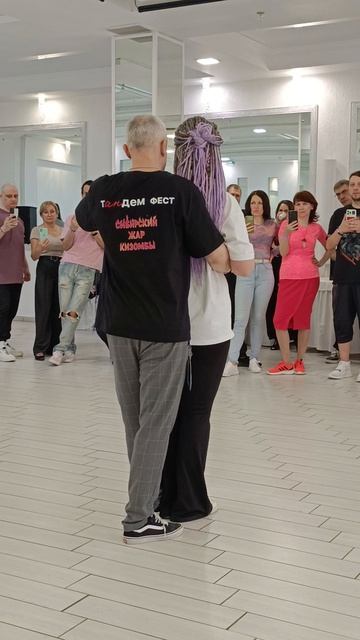 637 Урбан теневая поддержка, контр баланс