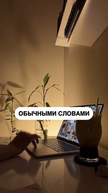 Начать работать онлайн в 60 проще, чем кажется. Делимся секретами