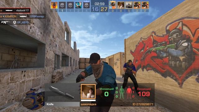 играю в standoff 2