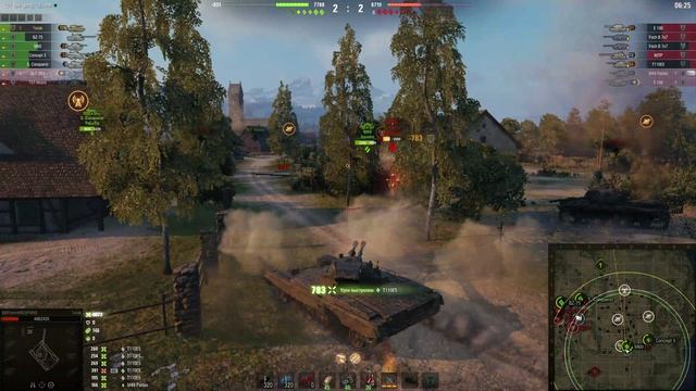 WoT НатискТесак