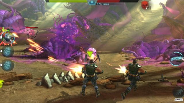 битва за утопию-241