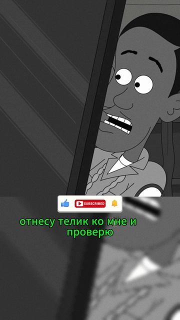 понравится президенту