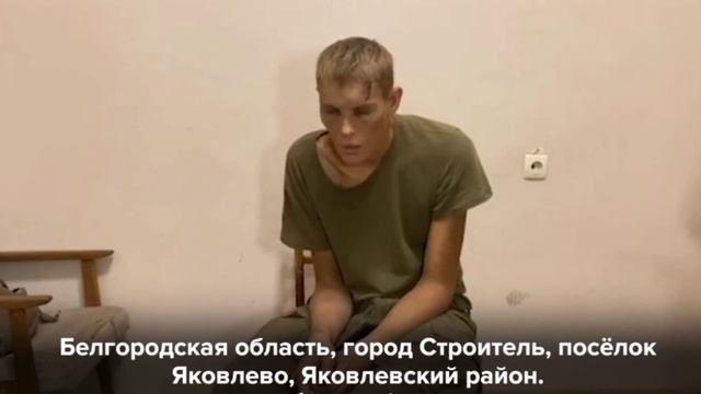 Стало известно ещё об одном случае убийства российского военнопленного на Украине перед обменом