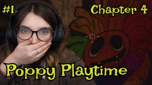 НАКОНЕЦ-ТО!  ᐅ #1 Poppy Playtime Chapter 4 (эпизод 4)