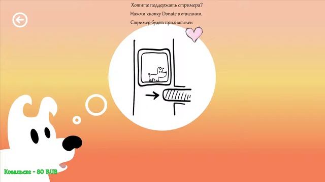 [100%] [Midorimka] MIMPI DREAMS #1