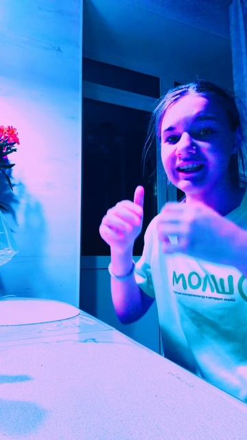 Вредноблог