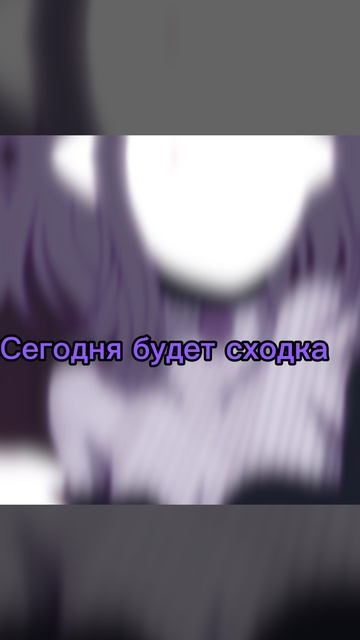 чью ос ещё оценить Беру всех