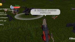 WildCraft играю с подписчиками!