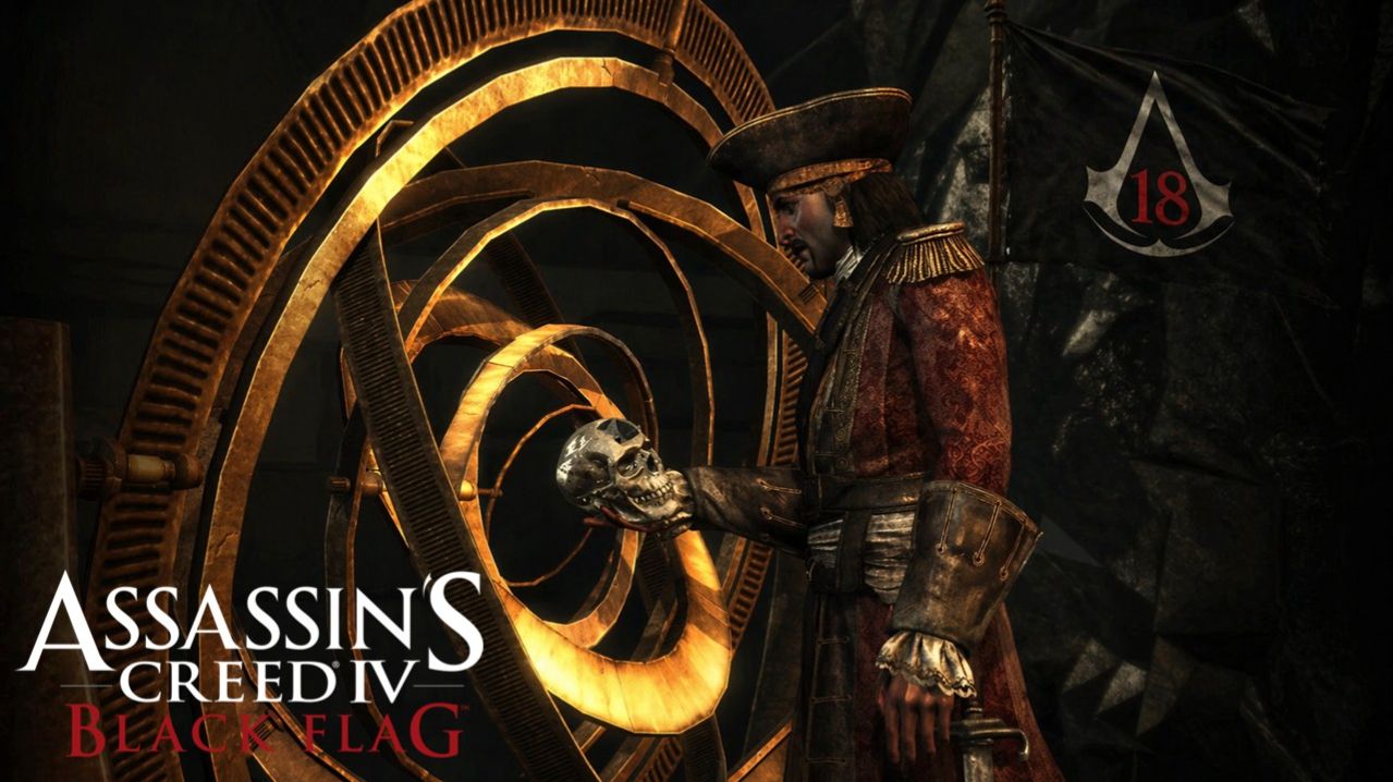 ОБСЕРВАТОРИЯ НАШЛАСЬ  ◬ Assassin’s Creed IV: Black Flag — Прохождение #18