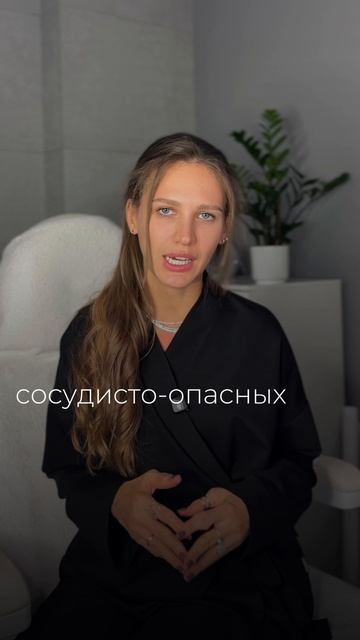 В косметологии важен не только выбор методик, но и умение отказываться от спорных решений