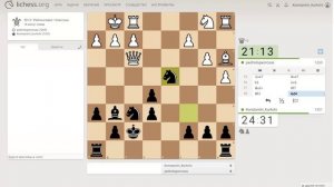 Шахматы на lichess, партия №23 - Часть 6 из 17