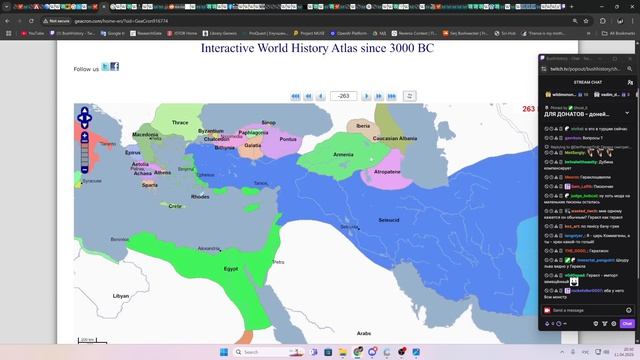 Эллинистический Восток после Александра Македонского.mp4