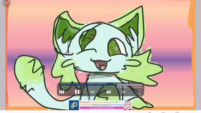 арт для листочка◍˃ᵕ˂◍