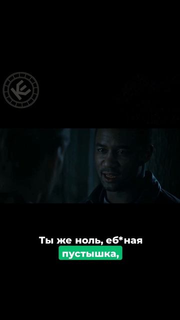 Ты просто ходячий костюм!