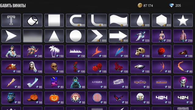 туториал на имитацию карбона на автомобиле в Mad Out 2