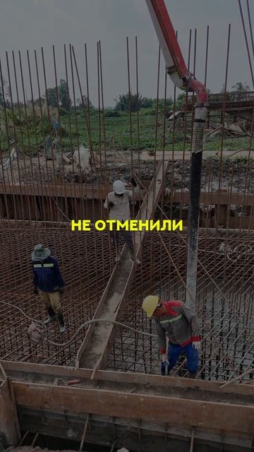 Мораторий для застройщиков снят